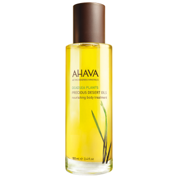 Precious Desert Oils
